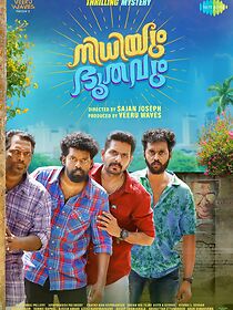 Watch Nidhiyum Bhoothavum