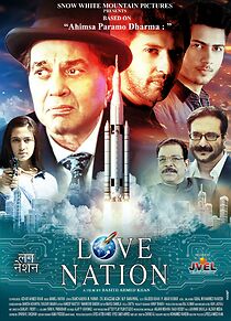 Watch Love Nation