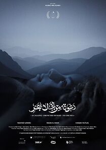 Watch A Calling. From the Desert. To the Sea (Short 2022)
