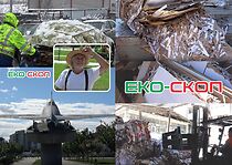 Watch Eko skop (Short 2022)