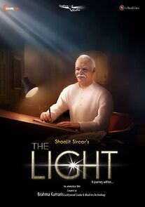 Watch The Light: A Journey Within