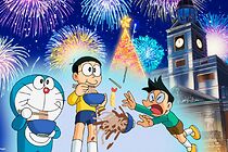 Watch Toshikoshi wa Supein de (TV Special 2024)