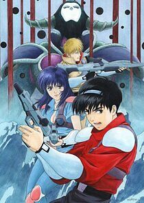 Watch Red Photon Zillion