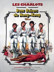 Watch Bons baisers de Hong-Kong