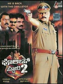 Watch Police Story 2