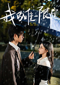 Watch My One and Only