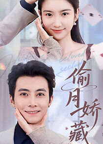 Watch Hide One's Beloved in a Secluded Place