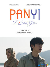 Watch Panyi I Sea You