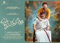 Watch Son of Muthanna