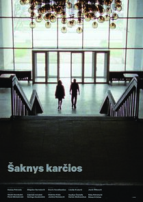 Watch Saknys karcios (Short 2016)