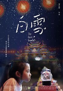 Watch the First snowfall (Short 2024)