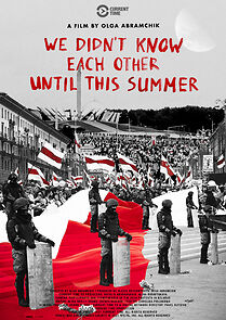 Watch We didn't know each other until this summer