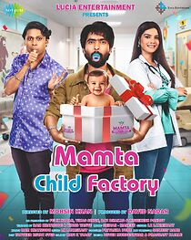 Watch Mamta Child Factory