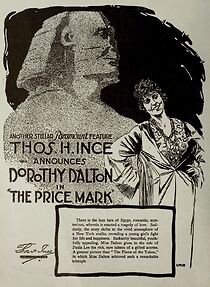 Watch The Price Mark