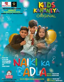 Watch Naiki ka Badla