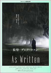 Watch As Written (Short 2025)