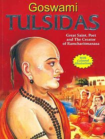 Watch Goswami Tulsidas