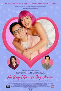 Watch Huling ulan sa tag-araw