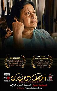Watch Bhawatharana