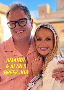 Watch Amanda & Alan's Greek Job