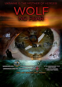 Watch Wolf. No Fear