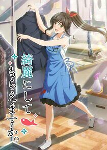 Watch Wash It All Away