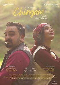Watch Chingam