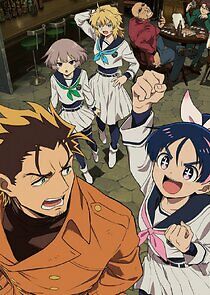 Watch Scum of the Brave