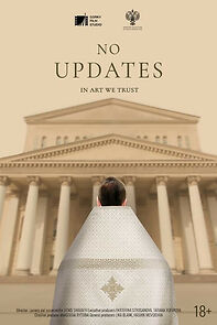 Watch Nikakikh novostey