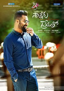 Watch Nannaku Prematho