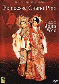 Watch Princess Chang Ping