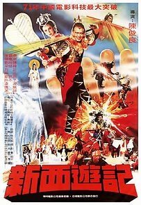 Watch New Pilgrims to the West