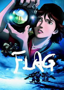 Watch Flag