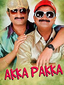 Watch Akka Pakka