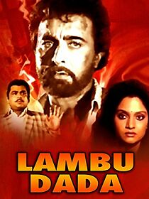 Watch Lambu Dada