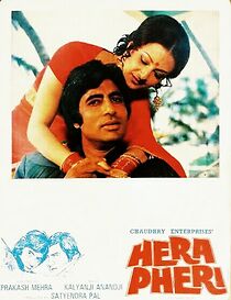 Watch Hera Pheri