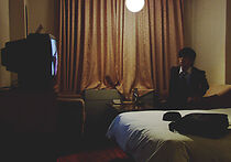 Watch Nozoki (Short 2007)