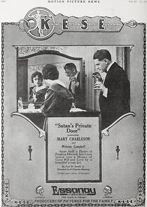 Watch Satan's Private Door