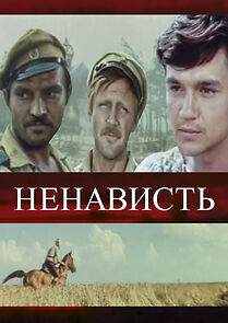 Watch Nenavist