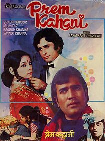 Watch Prem Kahani