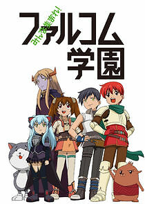 Watch Minna Atsumare! Falcom Gakuen