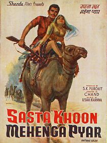 Watch Sasta Khoon Mehnga Pyar