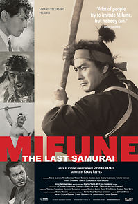 Watch Mifune: The Last Samurai