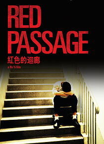 Watch Red Passage