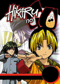 Watch Hikaru no Go