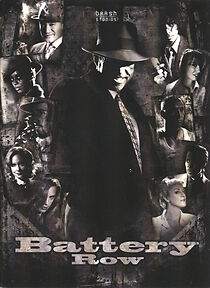 Watch Battery Row (Short 2011)