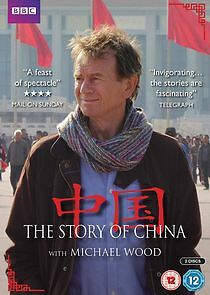Watch The Story of China