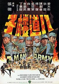 Watch 7 Man Army