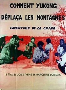 Watch Comment Yukong déplaça les montagnes