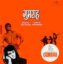 Watch Gumrah